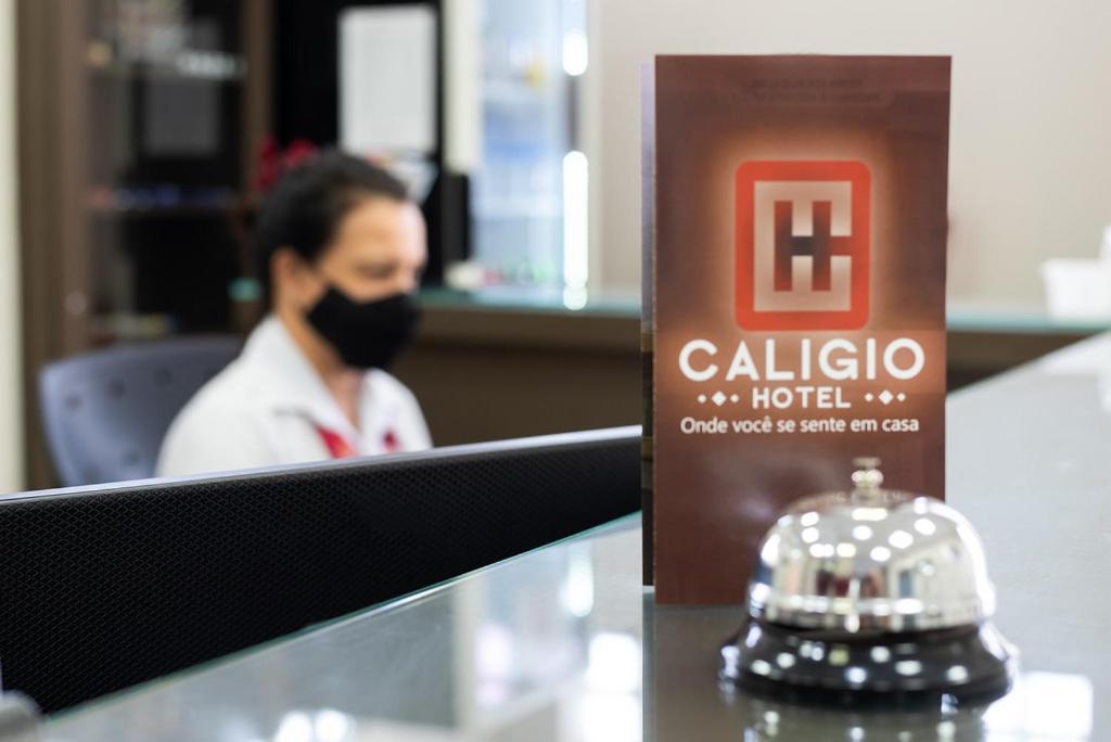 Caligio Pirapozinho